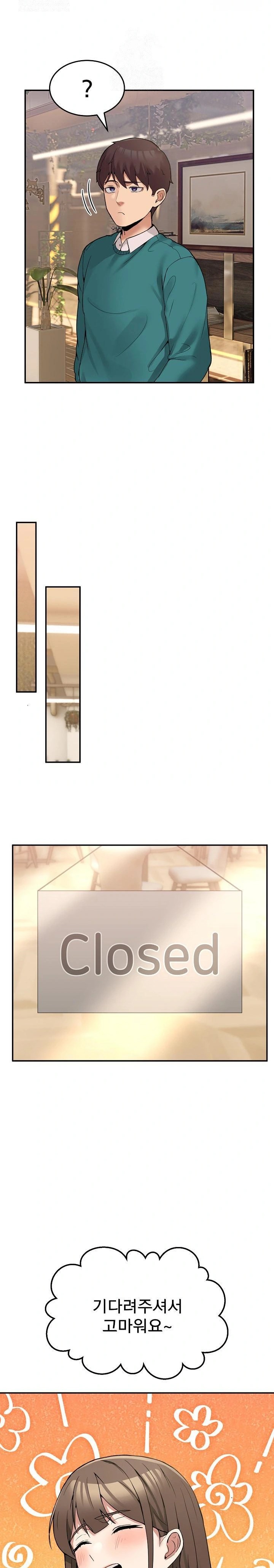 Men-Prohibited Chatroom Raw - Chapter 9 - photo - 26