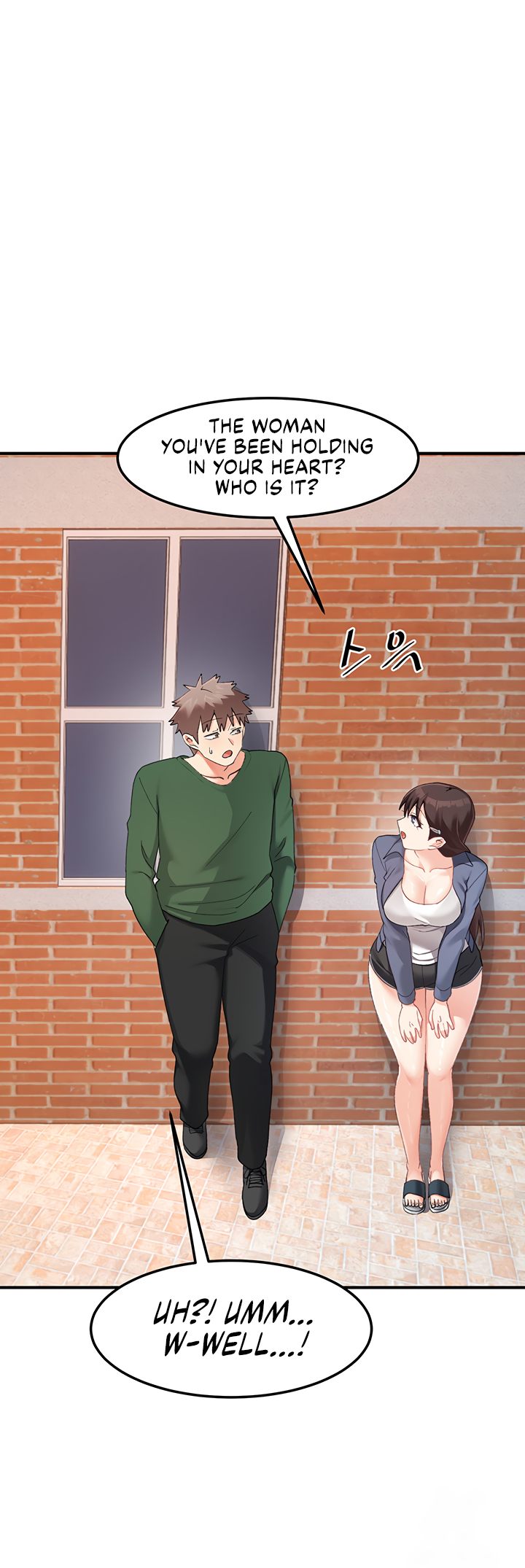 Doppelganger Female Friends - Chapter 22 - photo - 46