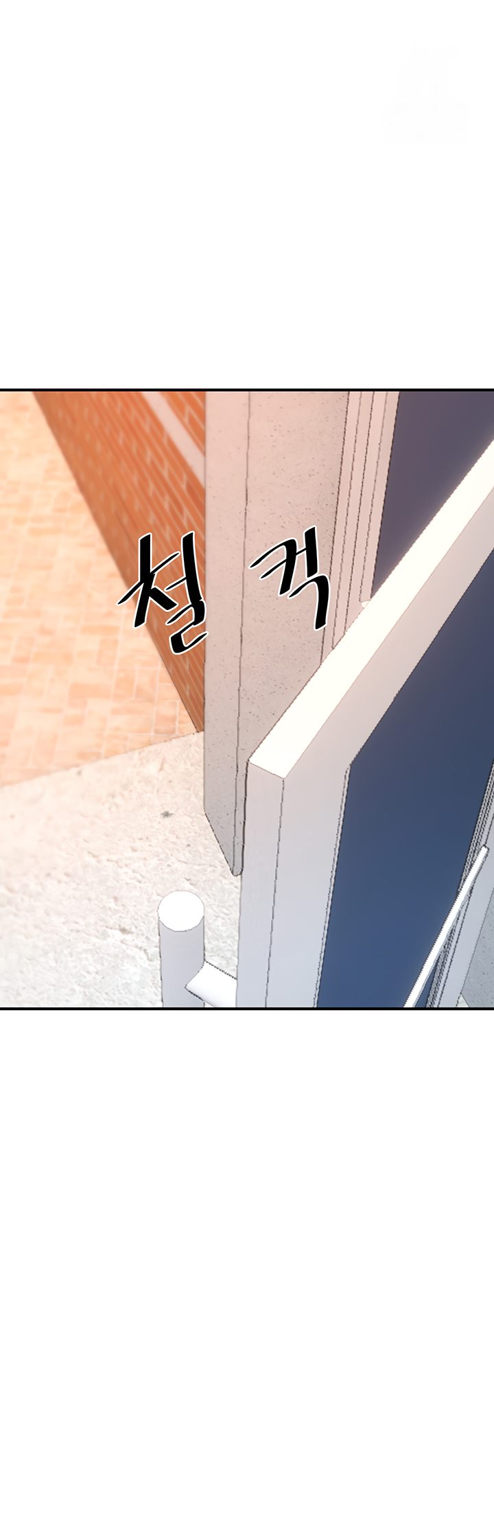 Doppelganger Female Friends - Chapter 22 - photo - 59
