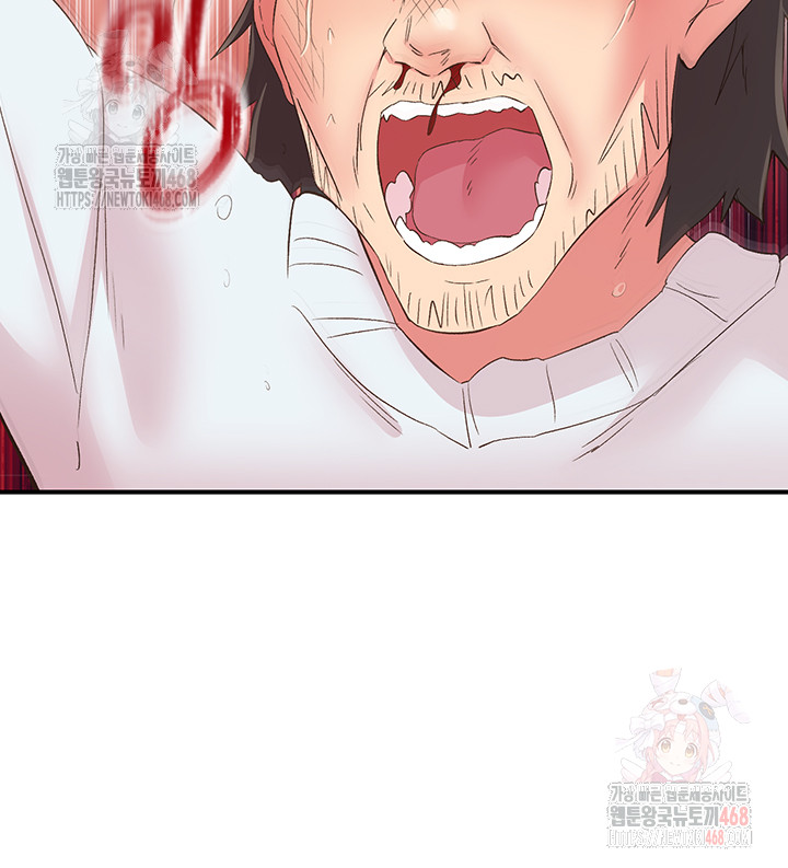 Tremors Raw - Chapter 30 - photo - 31