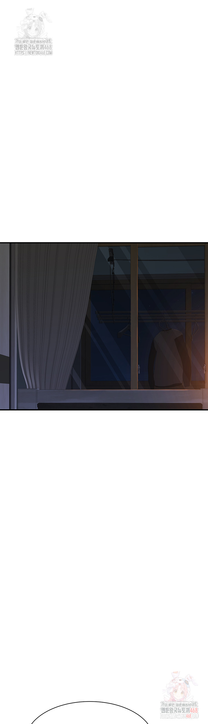Addicted to My Mother Raw - Chapter 94 - photo - 26