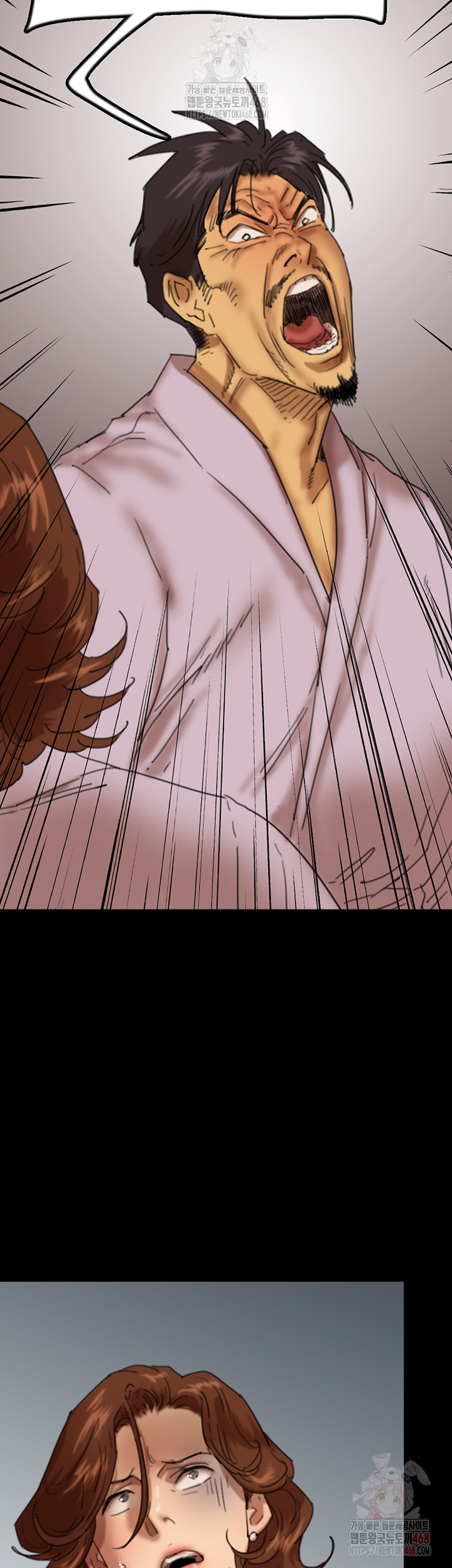 Benefactor’s Daughters Raw - Chapter 80 - photo - 25