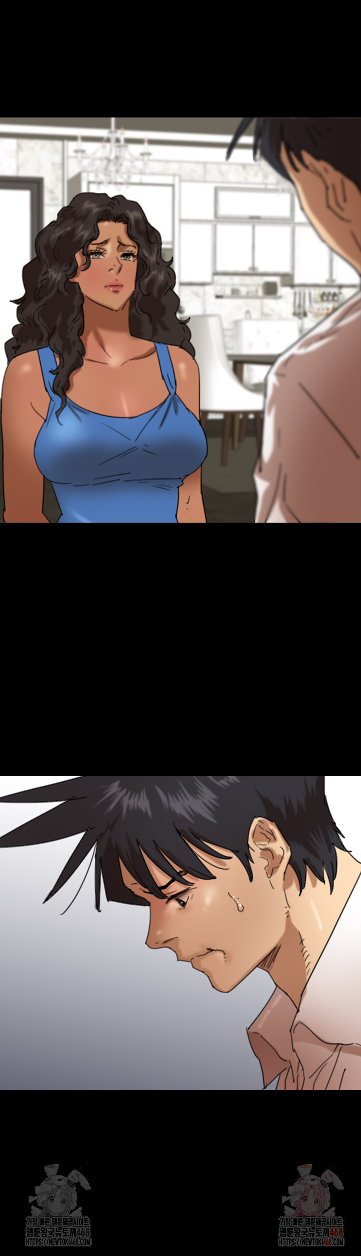 Benefactor’s Daughters Raw - Chapter 80 - photo - 35