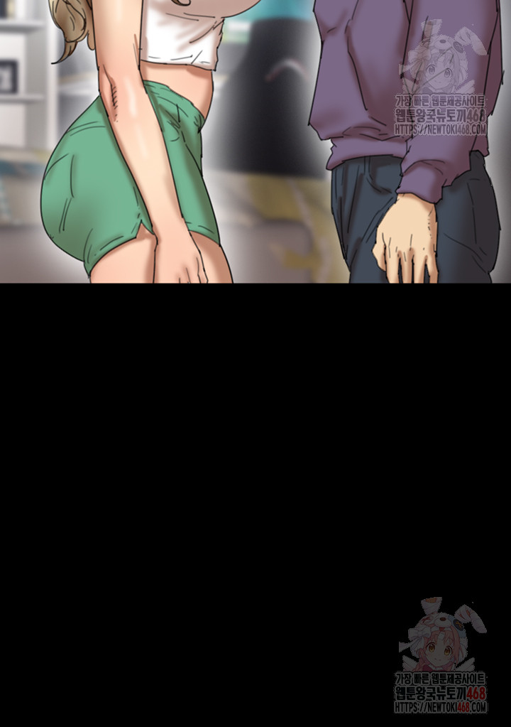 Benefactor’s Daughters Raw - Chapter 80 - photo - 50