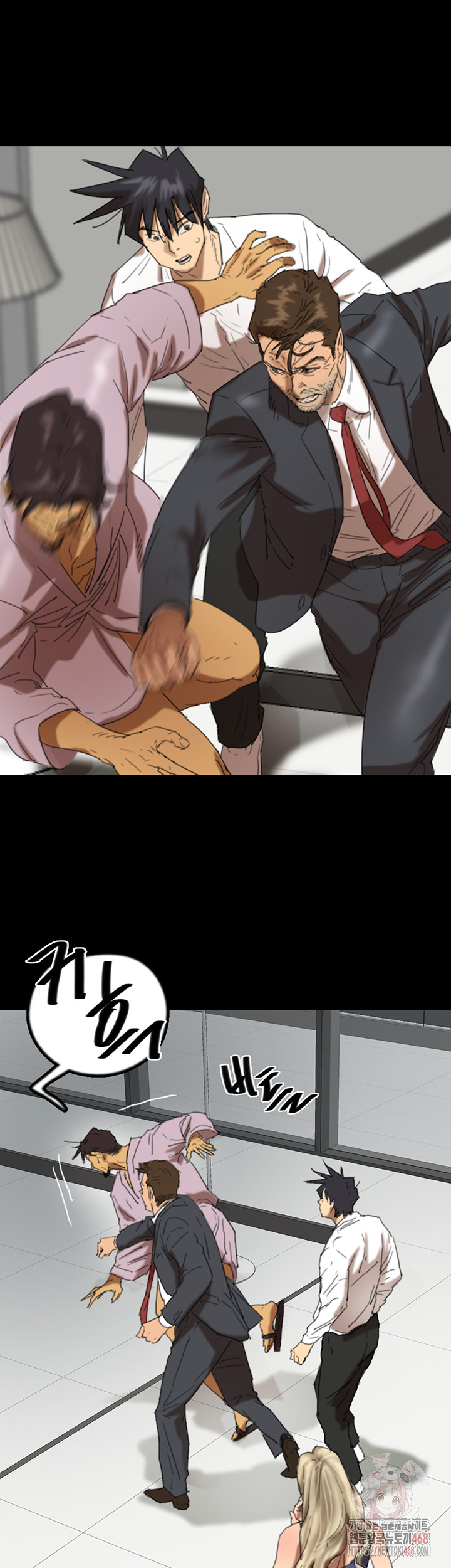 Benefactor’s Daughters Raw - Chapter 80 - photo - 7