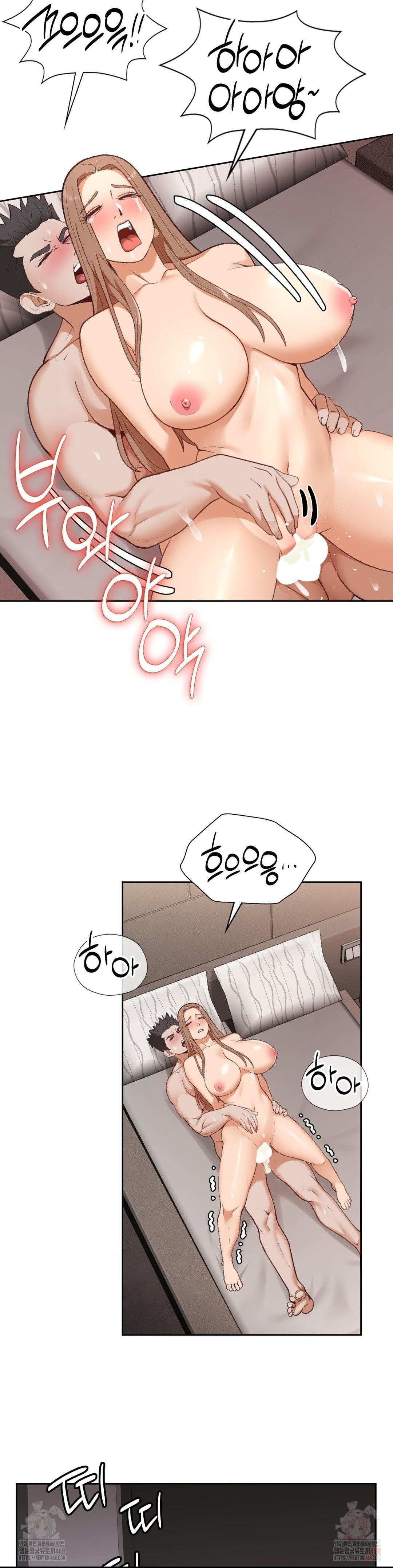Runner’s High Raw - Chapter 25 - photo - 27