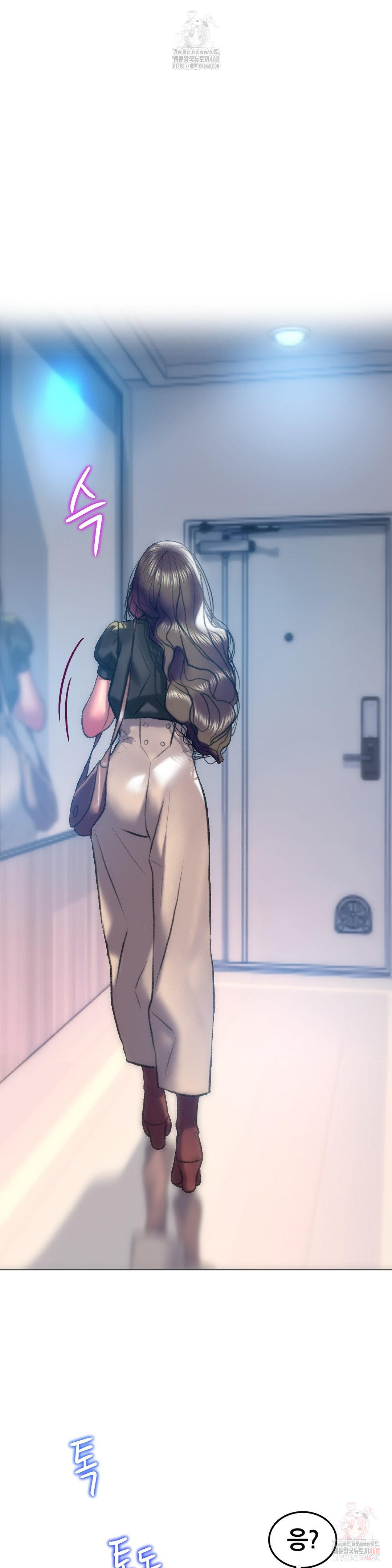 The Monster in My Room Raw - Chapter 24 - photo - 7