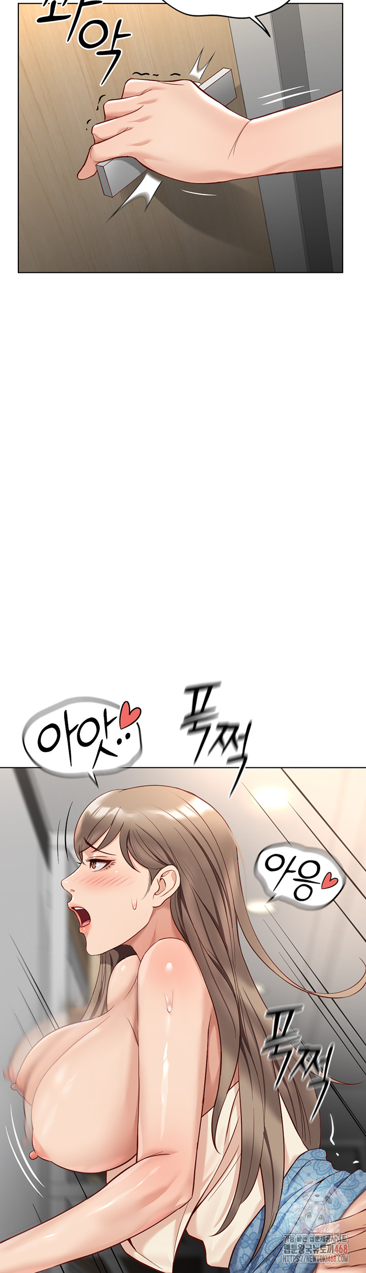 Common Sense Manipulation Program Raw - Chapter 22 - photo - 41