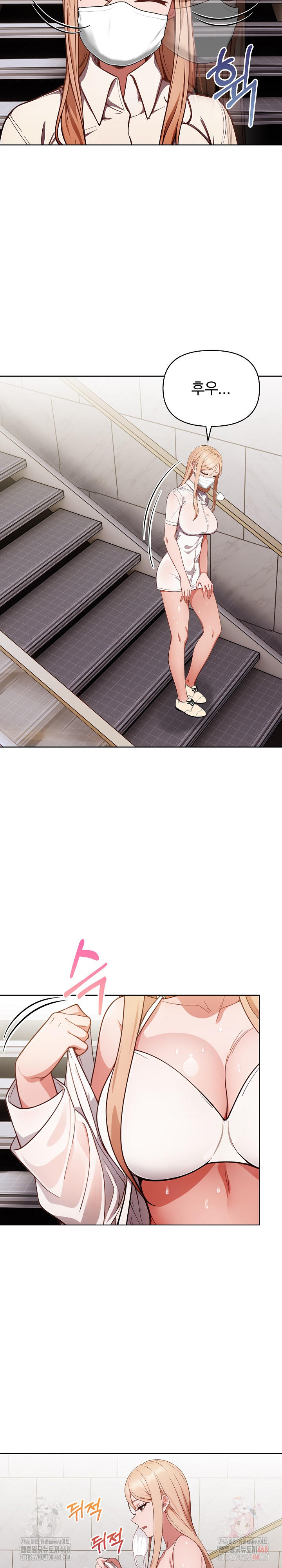 Beautiful Girl Capture Raw - Chapter 24 - photo - 24