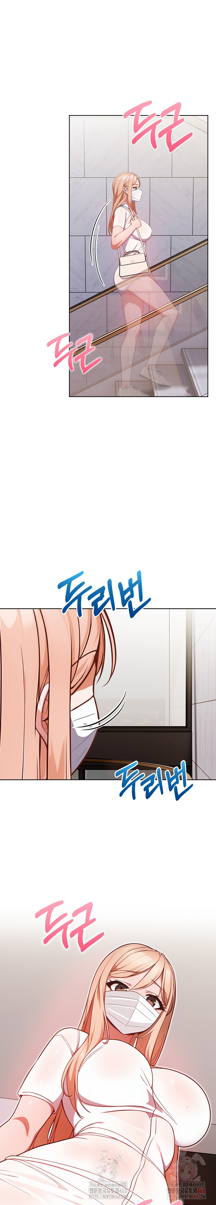 Beautiful Girl Capture Raw - Chapter 24 - photo - 6