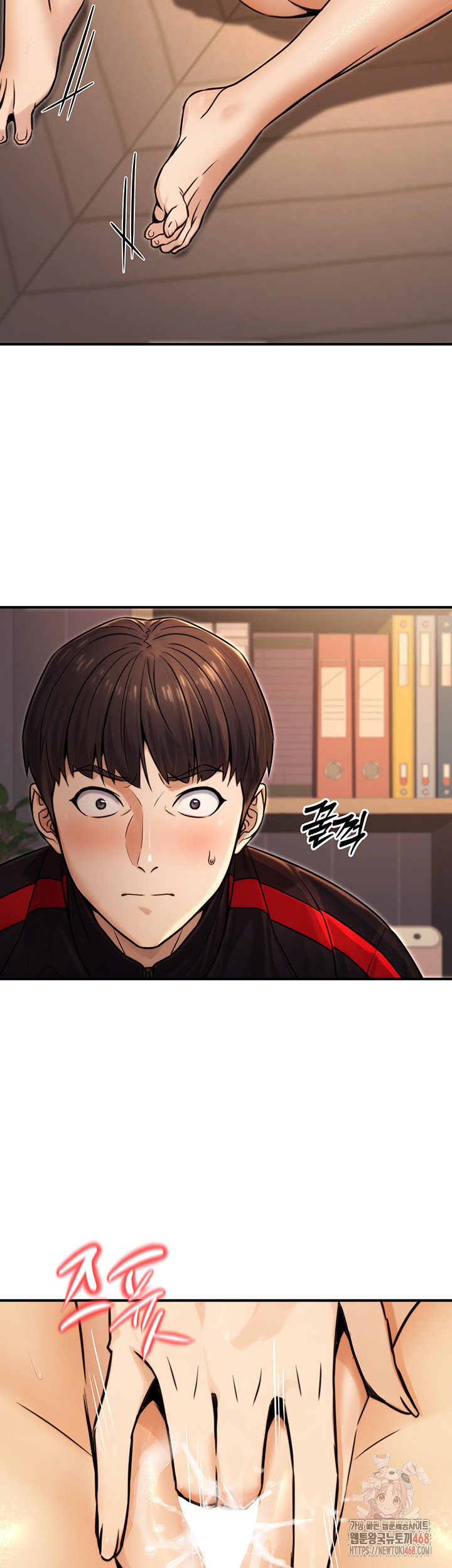 The Public Servant’s Double Life Raw - Chapter 17 - photo - 23