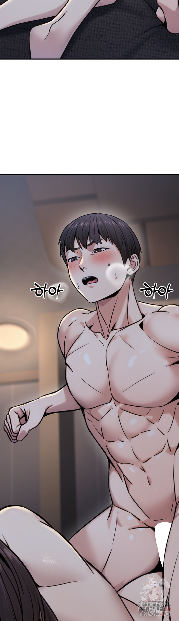The Public Servant’s Double Life Raw - Chapter 17 - photo - 52