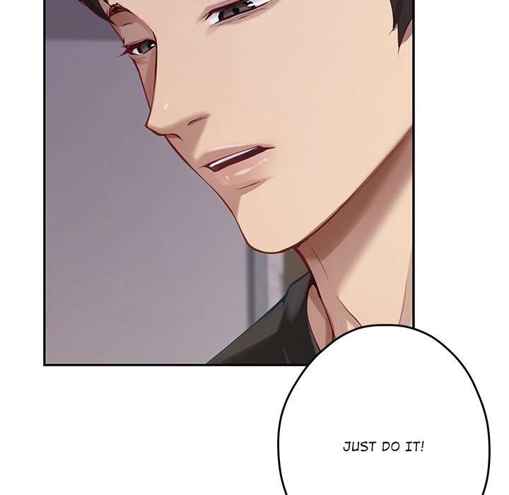 God of Pleasure - Chapter 49 - photo - 111