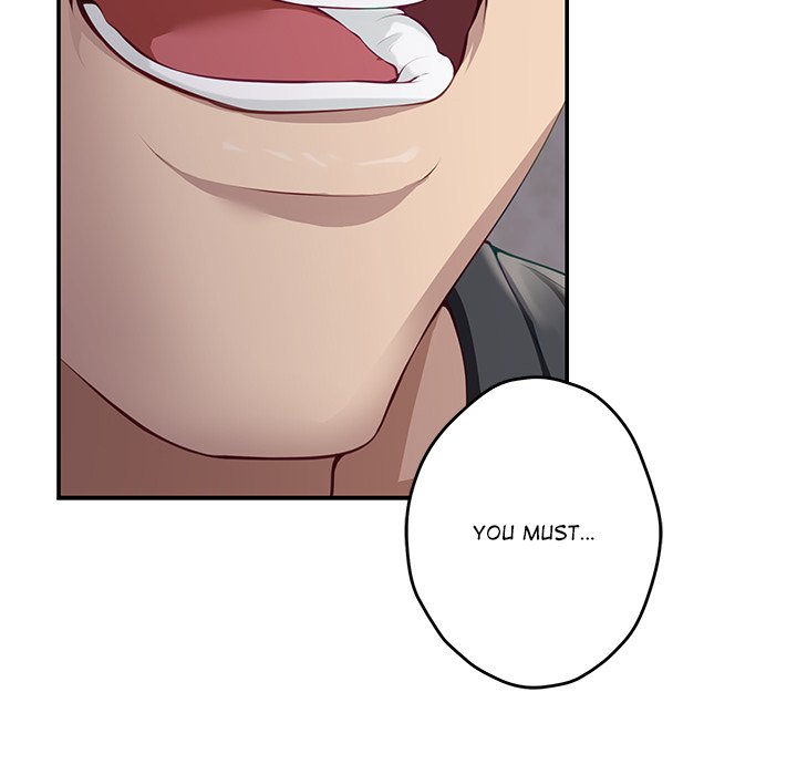 God of Pleasure - Chapter 49 - photo - 150