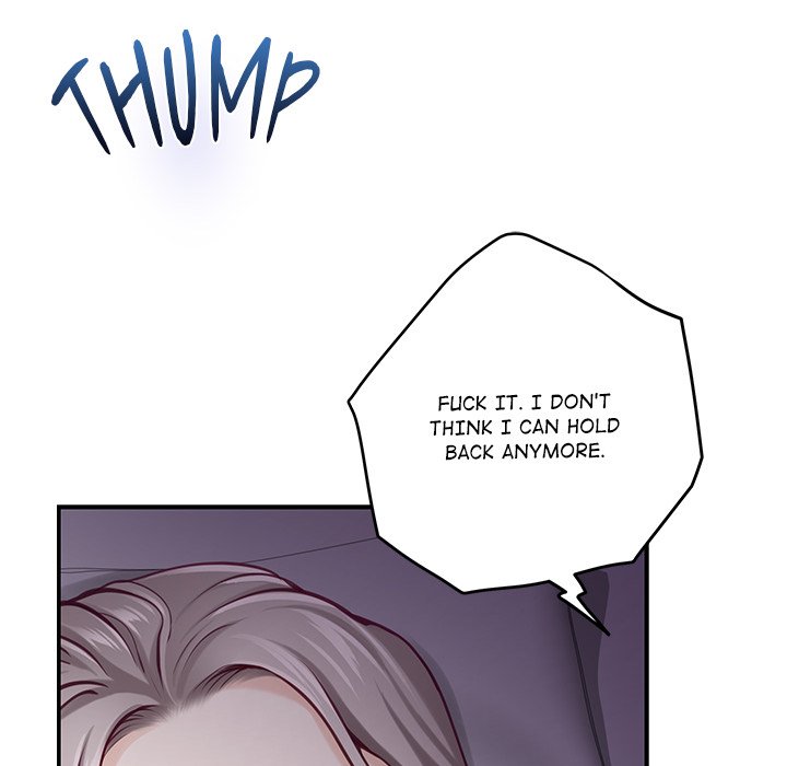 God of Pleasure - Chapter 49 - photo - 177