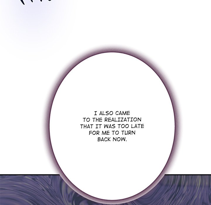 God of Pleasure - Chapter 49 - photo - 181