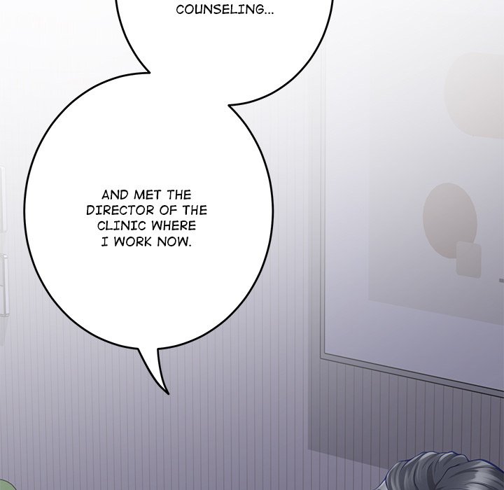 God of Pleasure - Chapter 49 - photo - 200