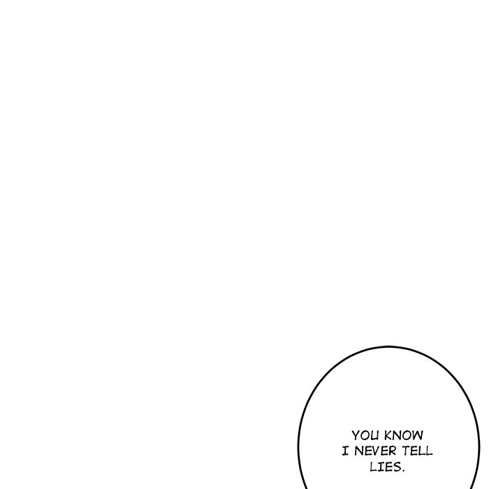 God of Pleasure - Chapter 49 - photo - 228