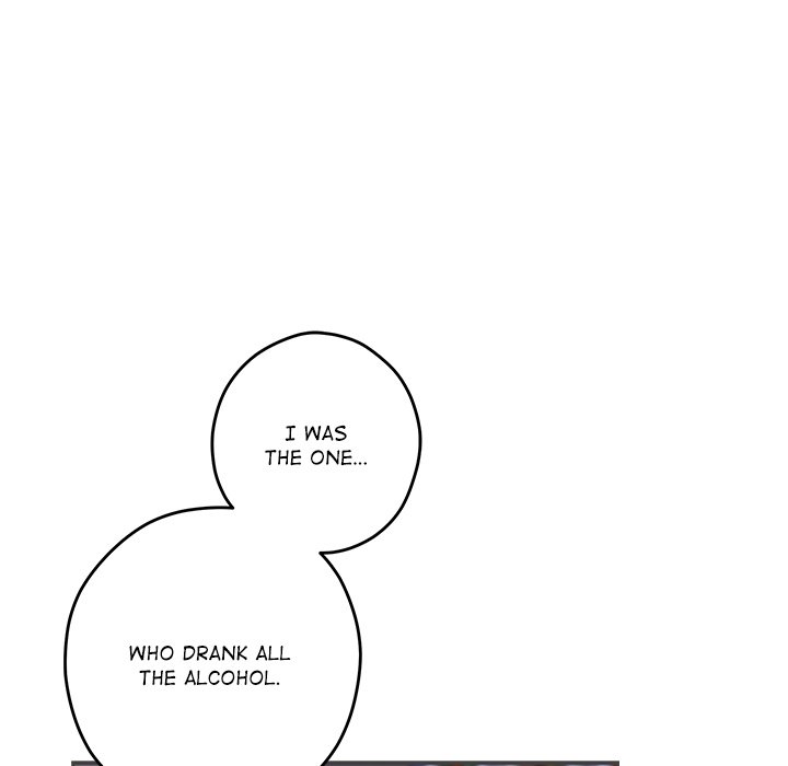 God of Pleasure - Chapter 49 - photo - 37