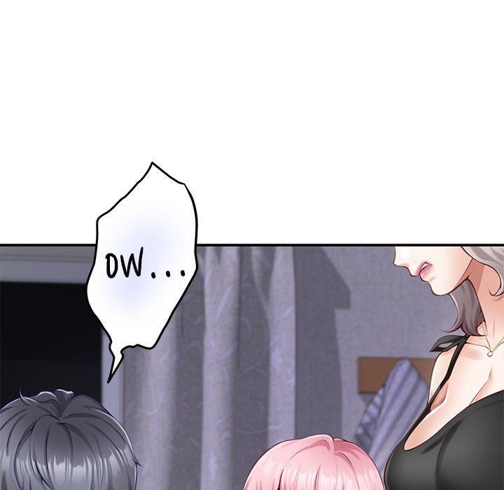 God of Pleasure - Chapter 49 - photo - 45