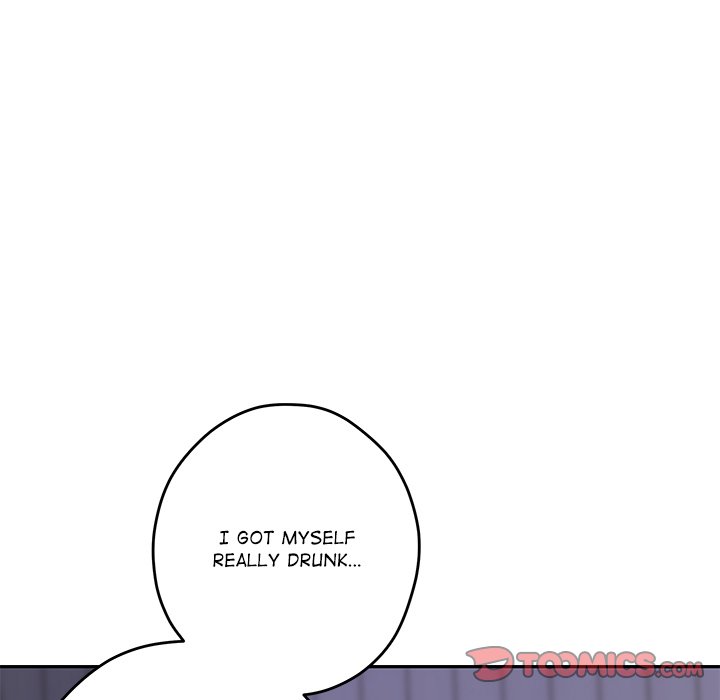 God of Pleasure - Chapter 49 - photo - 64