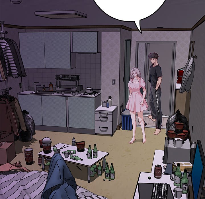 God of Pleasure - Chapter 49 - photo - 84
