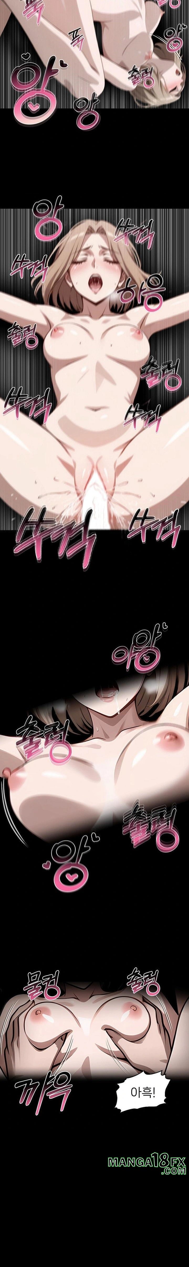 Gangster x Office Lady Raw - Chapter 110 - photo - 15