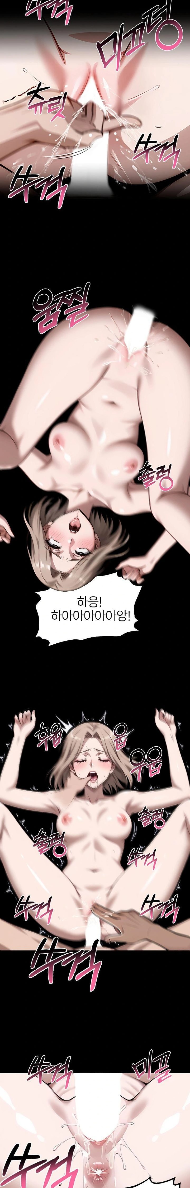 Gangster x Office Lady Raw - Chapter 110 - photo - 19