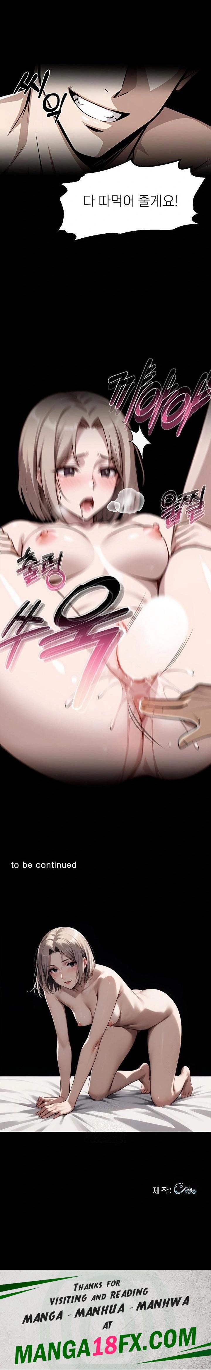 Gangster x Office Lady Raw - Chapter 110 - photo - 23