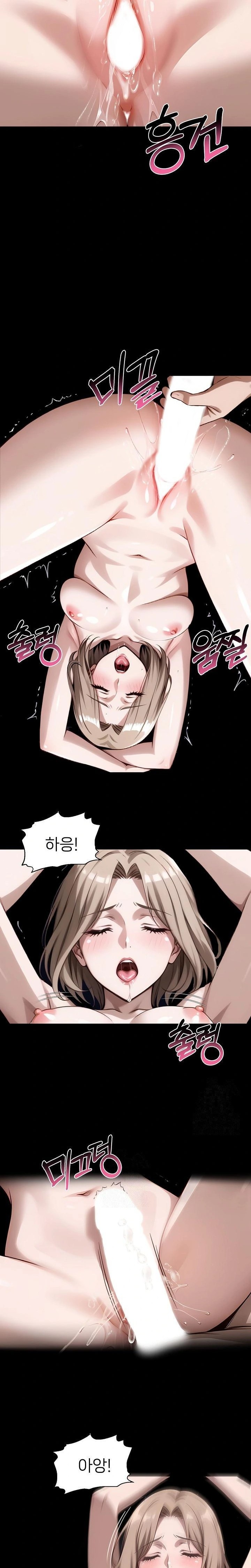 Gangster x Office Lady Raw - Chapter 110 - photo - 3