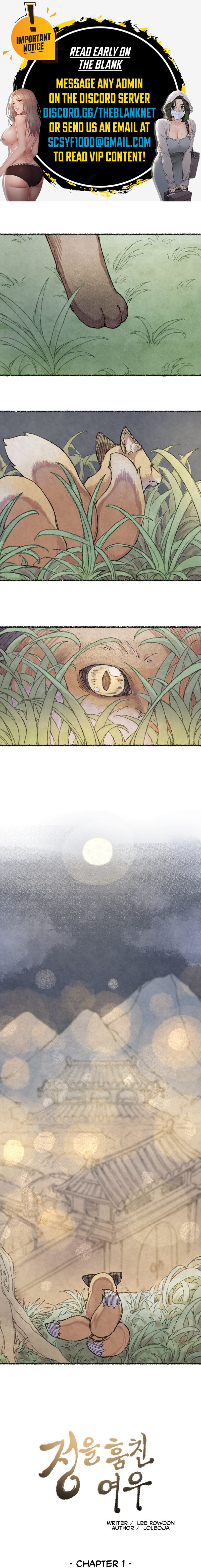The Fox who Stole my Heart - Chapter 1 - photo - 1