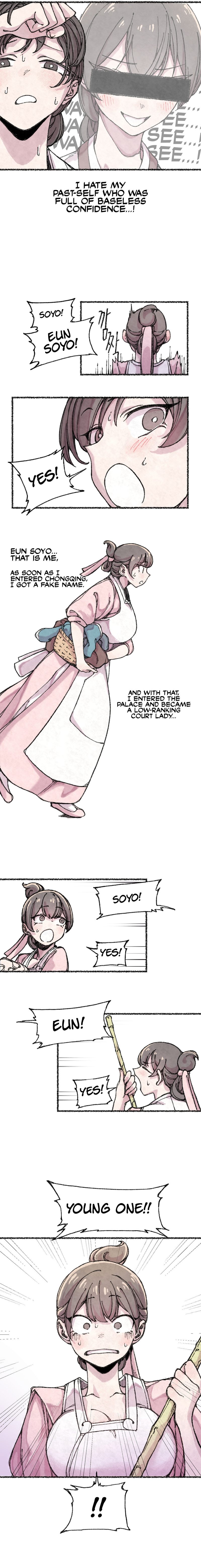 The Fox who Stole my Heart - Chapter 1 - photo - 6