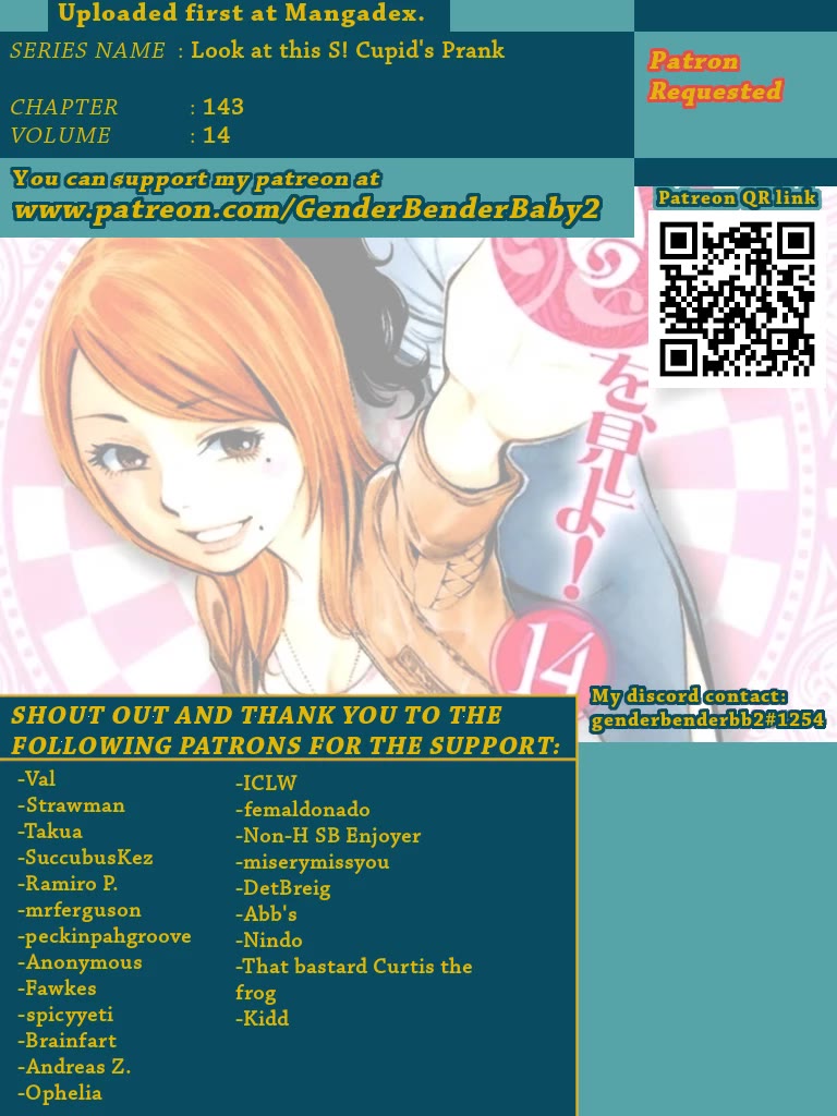 Kono S o, Mi yo! – Cupid no Itazura - Chapter 143 - photo - 1