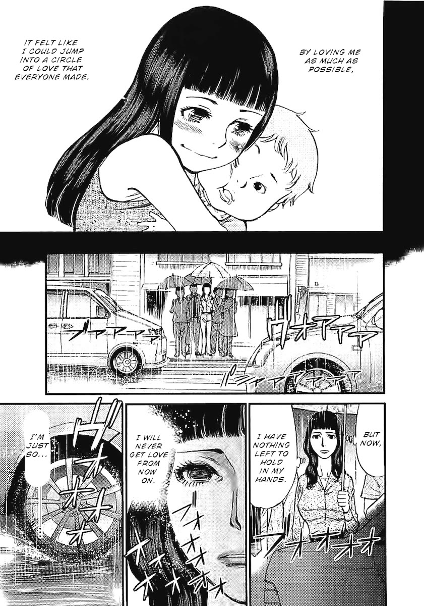 Kono S o, Mi yo! – Cupid no Itazura - Chapter 143 - photo - 12