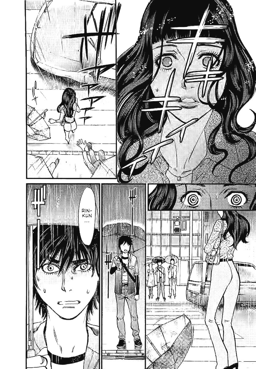 Kono S o, Mi yo! – Cupid no Itazura - Chapter 143 - photo - 13