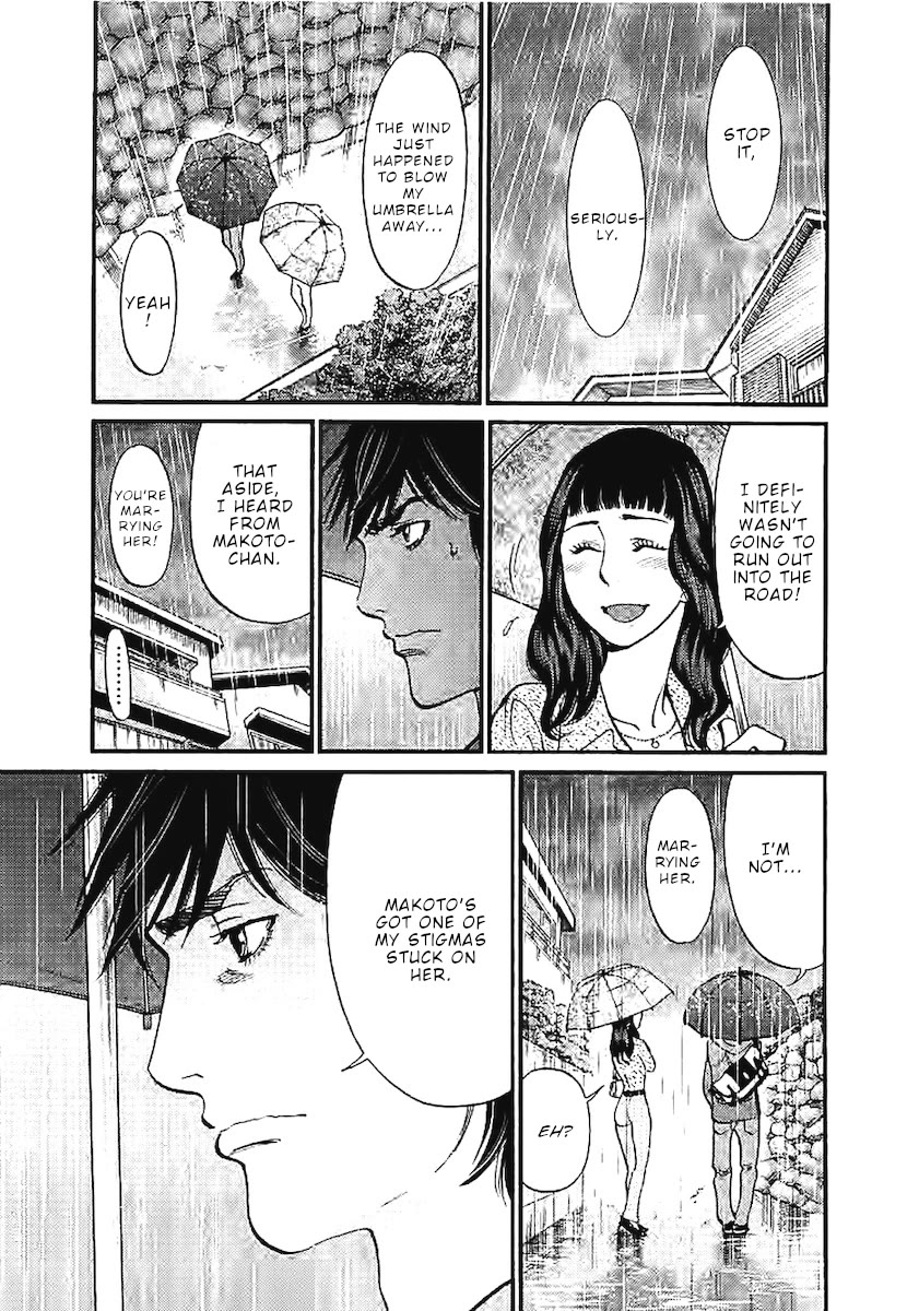 Kono S o, Mi yo! – Cupid no Itazura - Chapter 143 - photo - 14