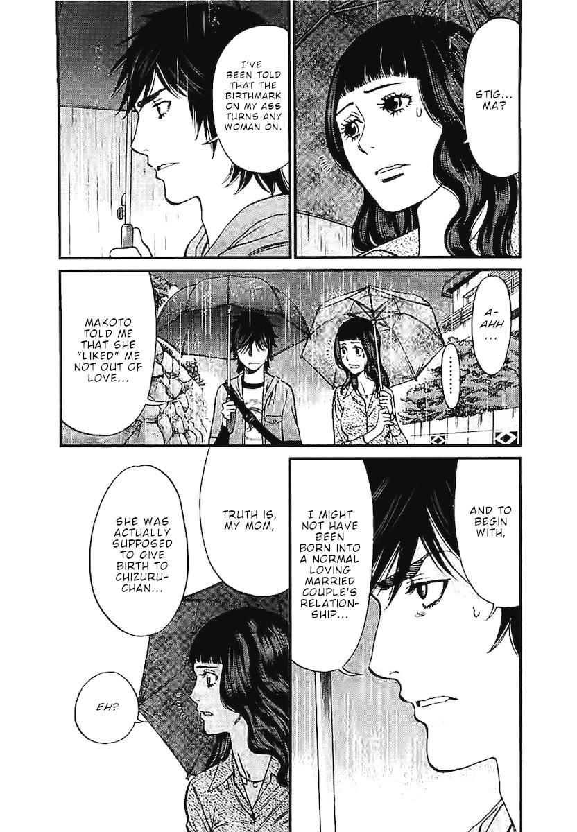 Kono S o, Mi yo! – Cupid no Itazura - Chapter 143 - photo - 15