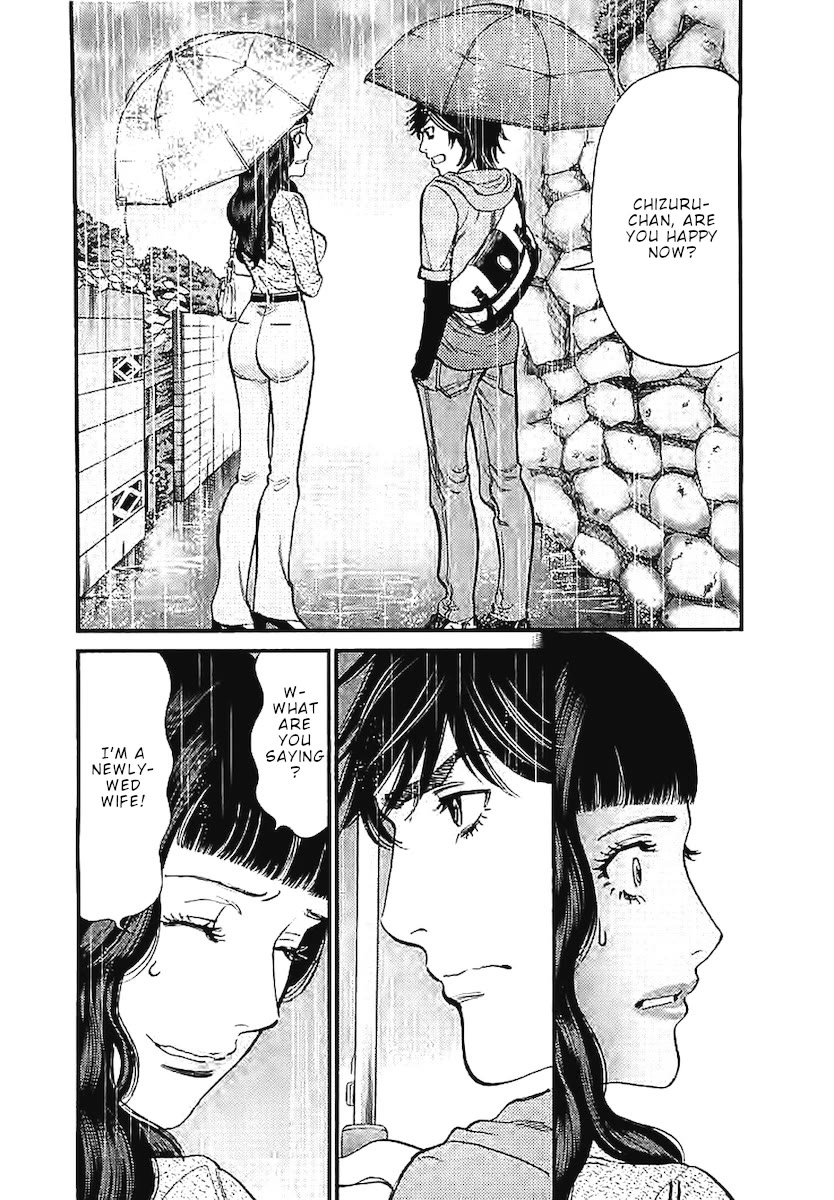 Kono S o, Mi yo! – Cupid no Itazura - Chapter 143 - photo - 17