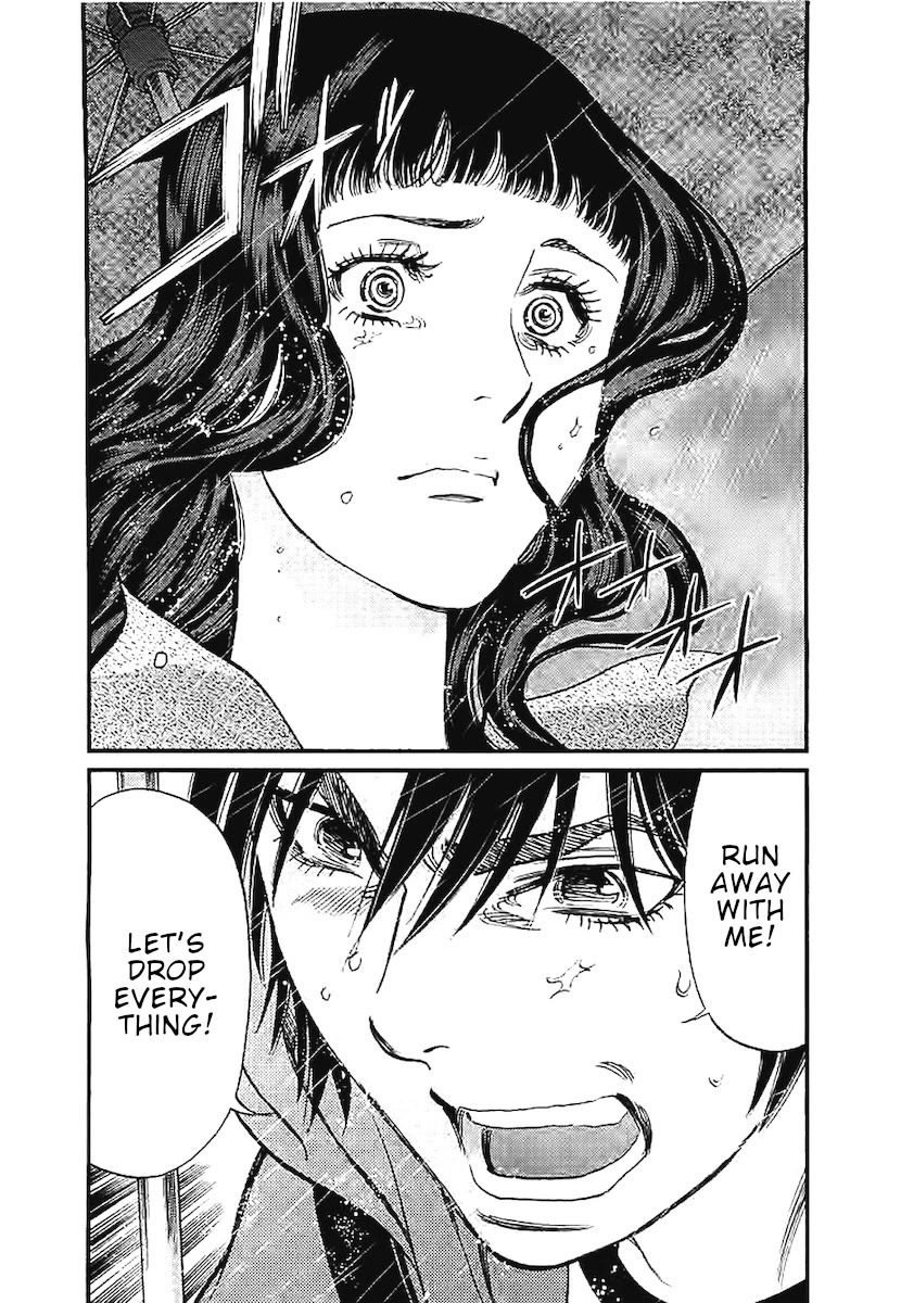 Kono S o, Mi yo! – Cupid no Itazura - Chapter 143 - photo - 19