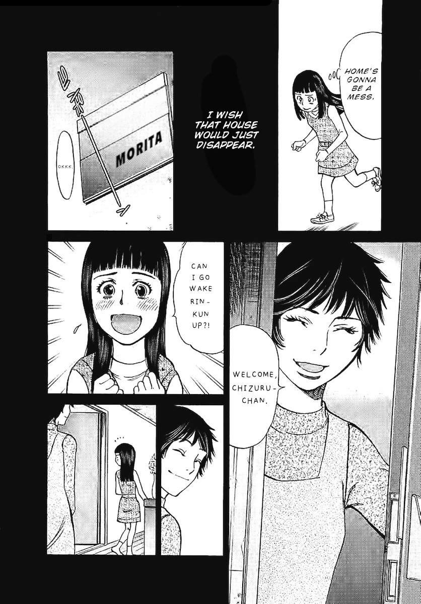 Kono S o, Mi yo! – Cupid no Itazura - Chapter 143 - photo - 9