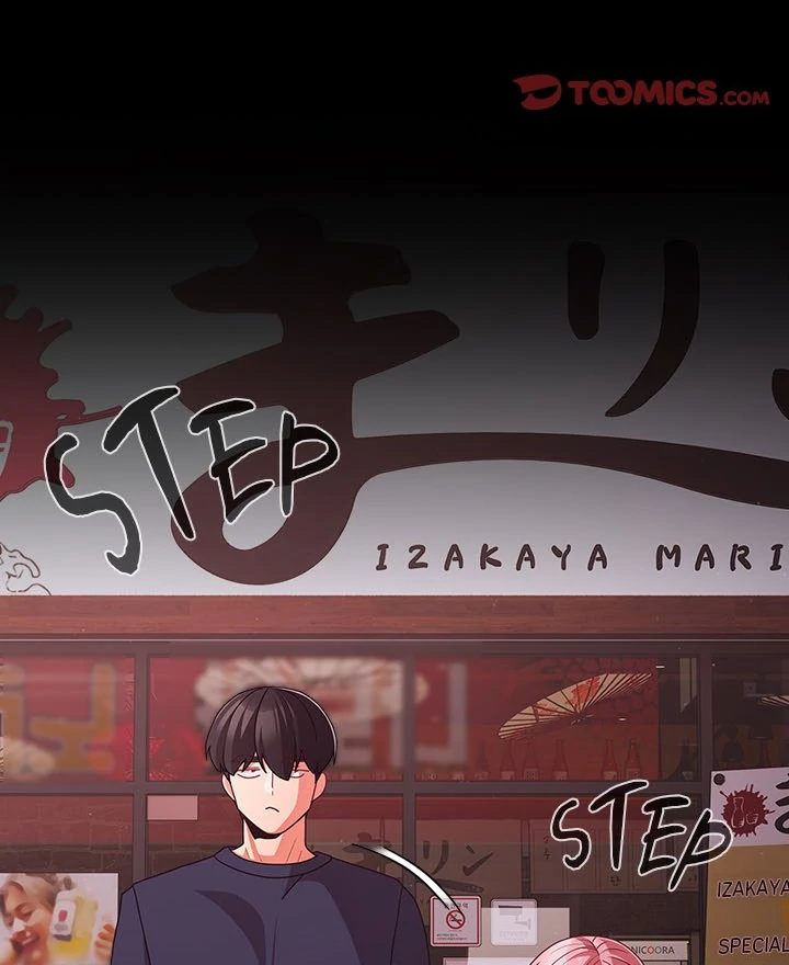 People of The Dark - Chapter 27 - photo - 107