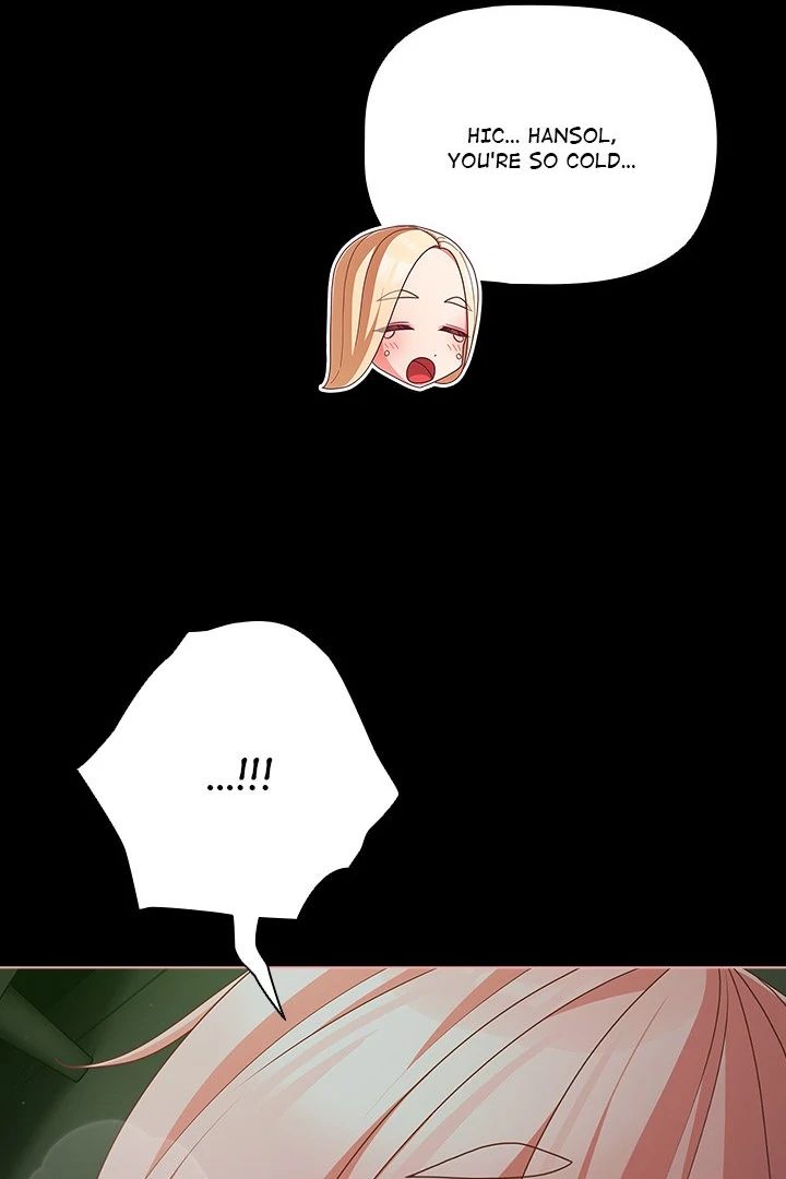 People of The Dark - Chapter 27 - photo - 82