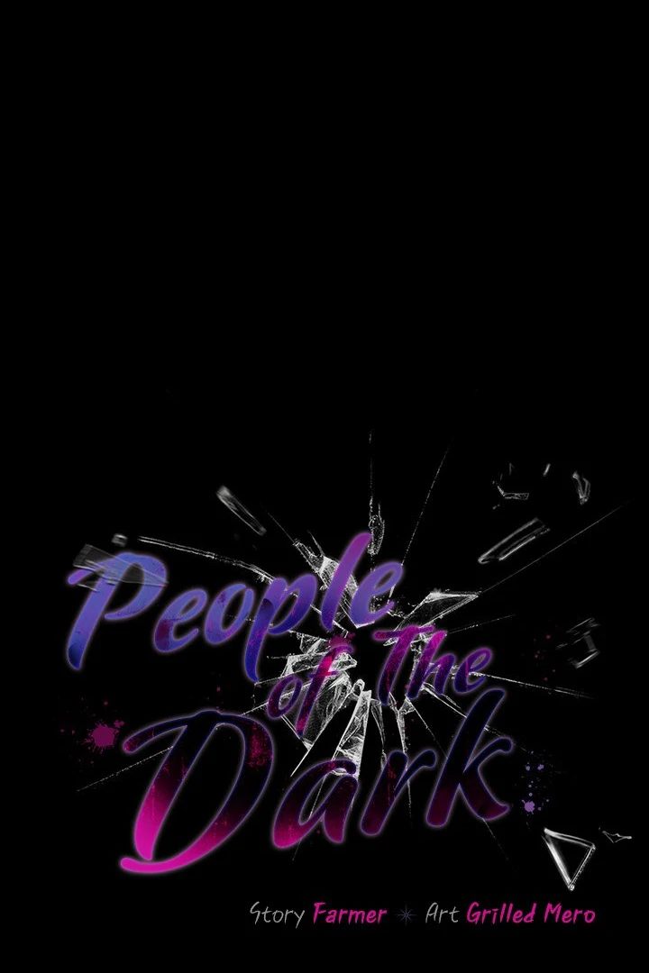 People of The Dark - Chapter 27 - photo - 87