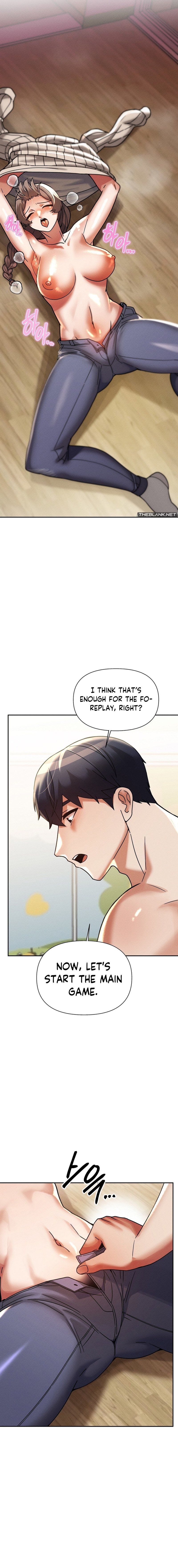 69 University - Chapter 19 - photo - 9