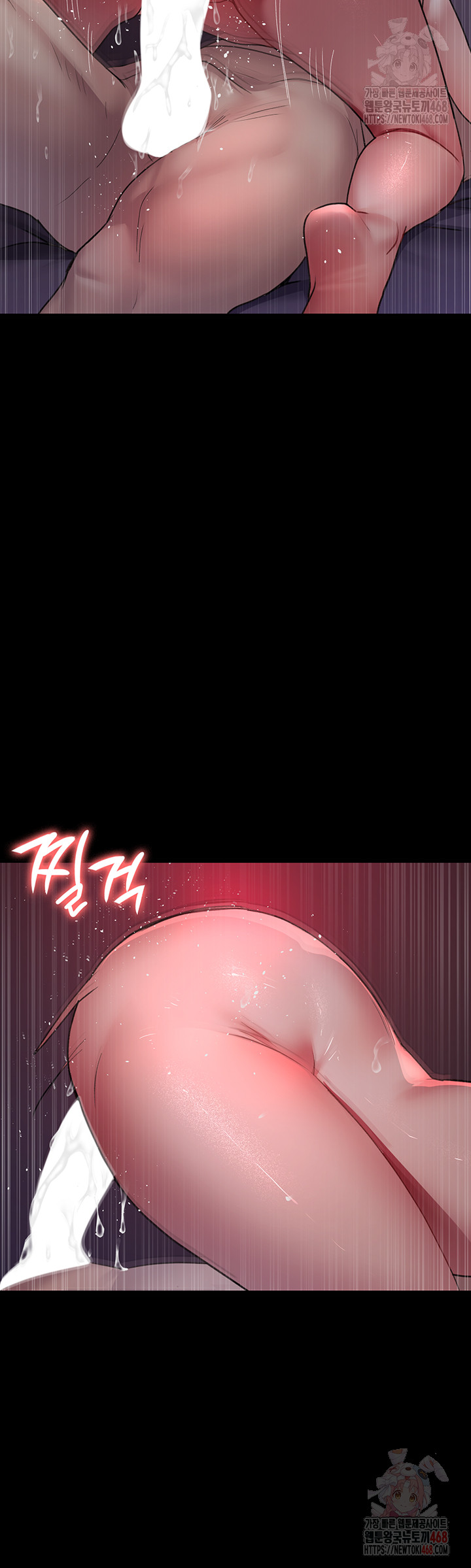 Night Hospital Raw - Chapter 102 - photo - 36