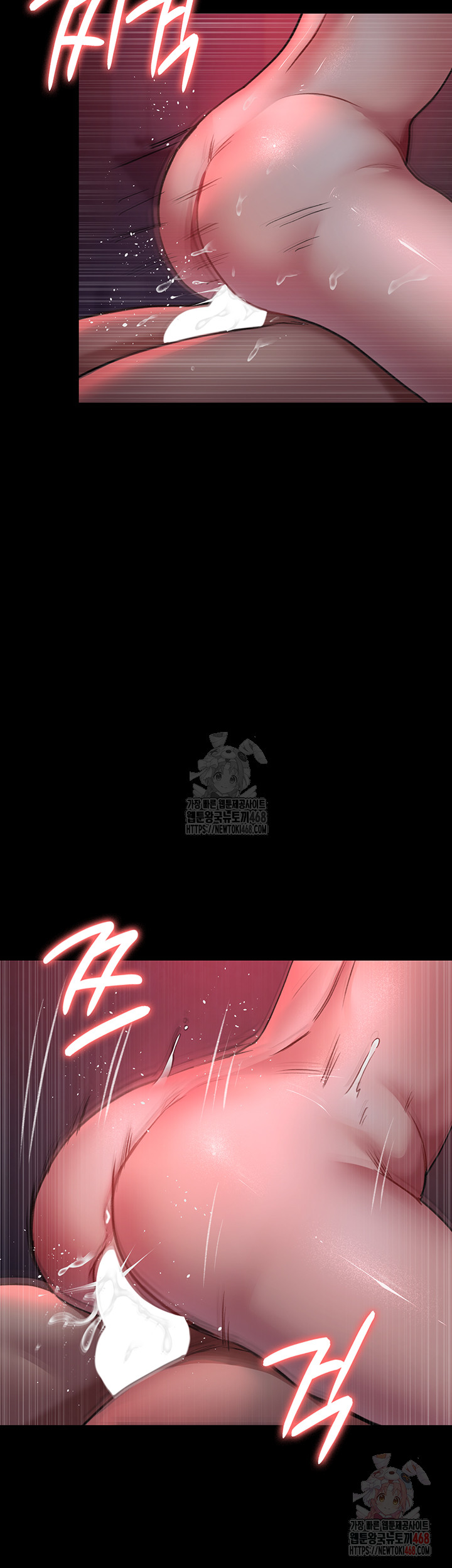 Night Hospital Raw - Chapter 102 - photo - 40
