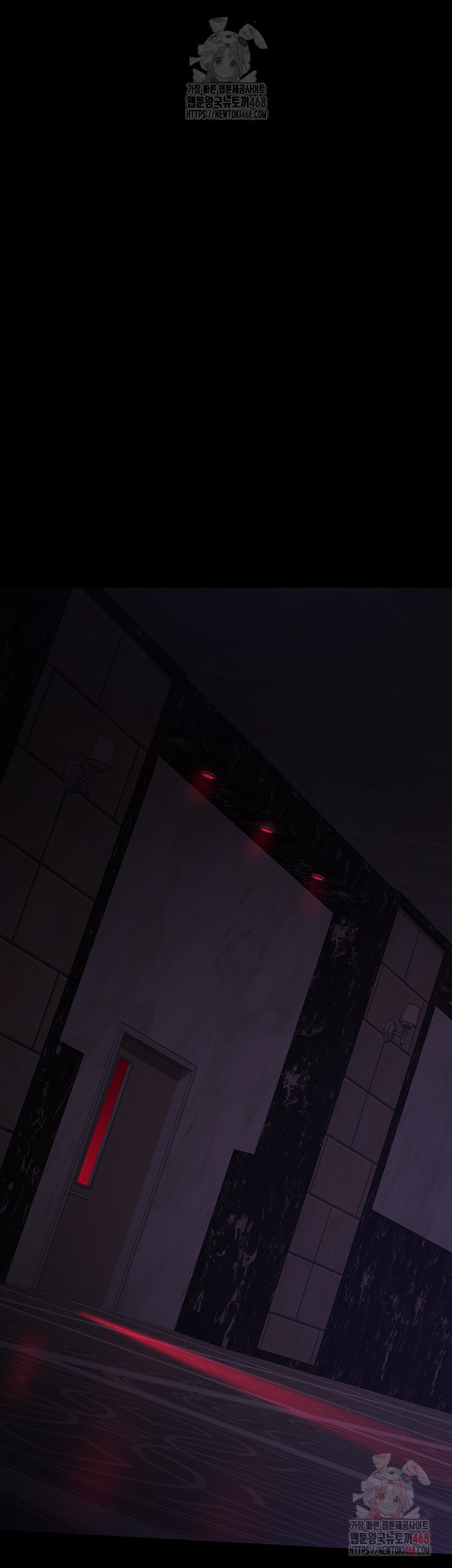 Night Hospital Raw - Chapter 102 - photo - 49