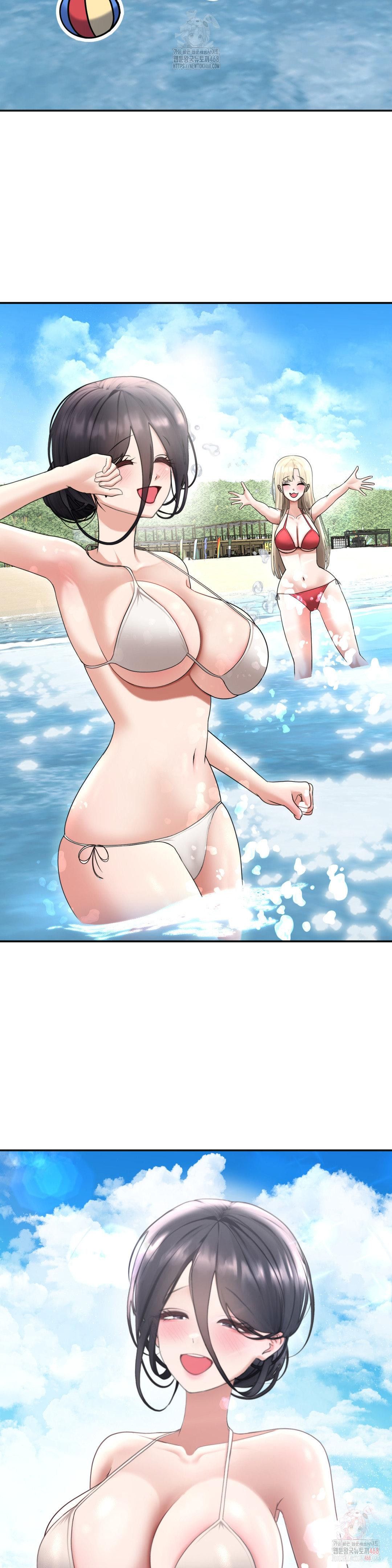 Your Creepy Bucketlist Raw - Chapter 33 - photo - 18
