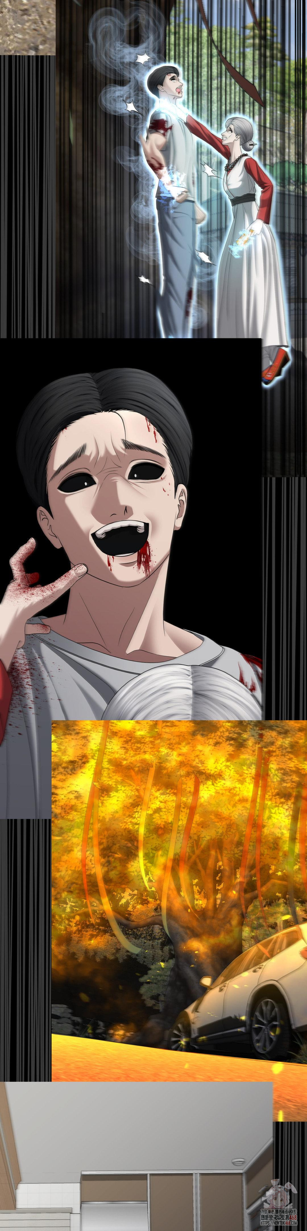Your Creepy Bucketlist Raw - Chapter 33 - photo - 33