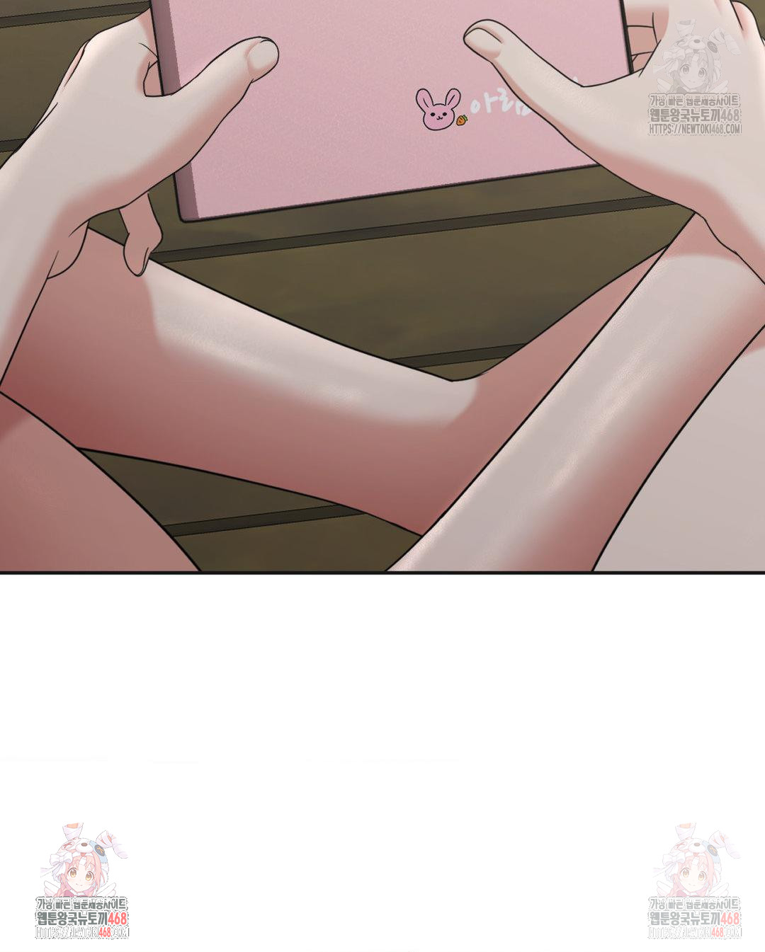Your Creepy Bucketlist Raw - Chapter 33 - photo - 42